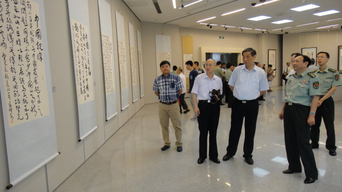 朱增泉李霑书法联展在京举行
