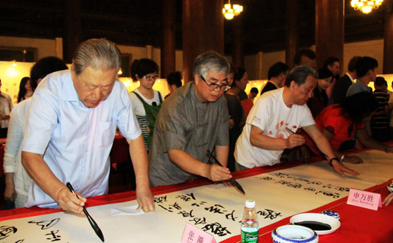 百名联合国官员、中国书法家同书《联合国宪章》活动在京举行