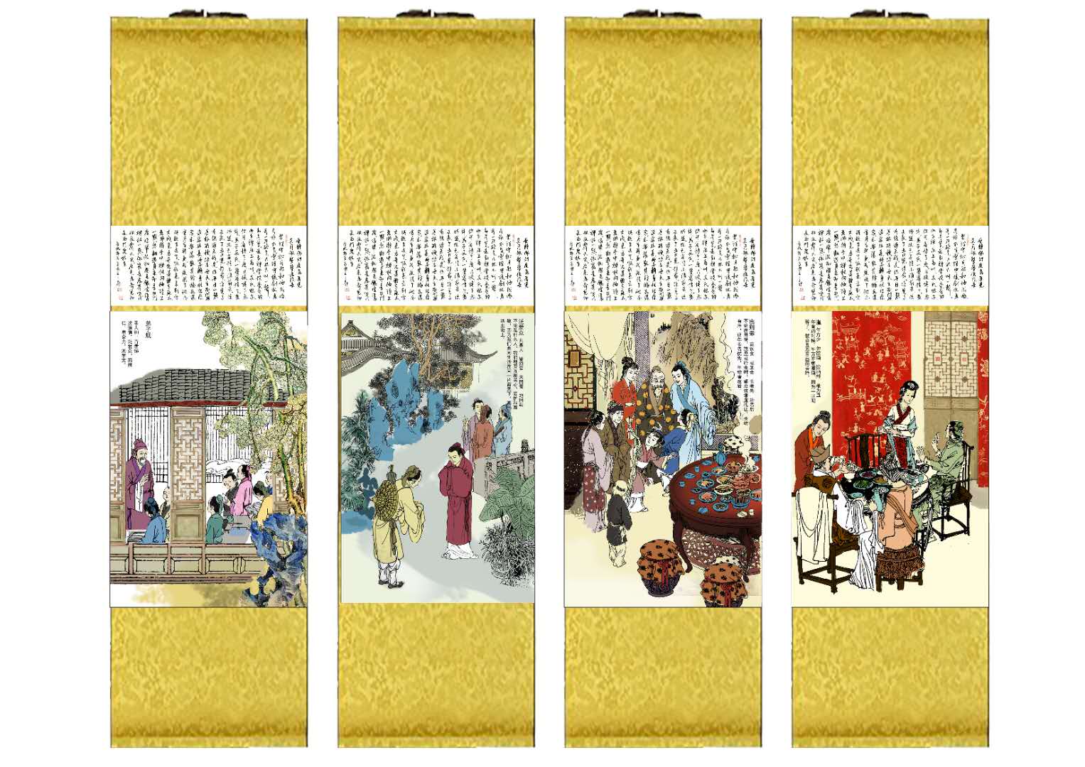 微信图片_20200902061232.jpg