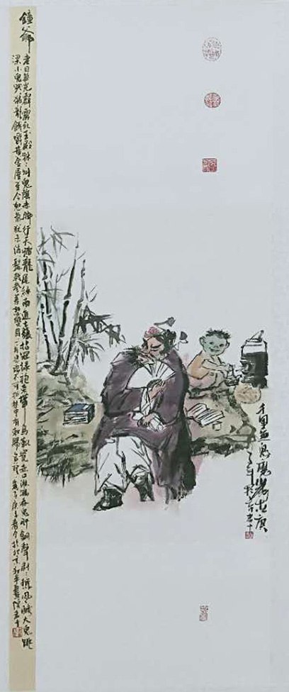 老十（钟馗）.jpg