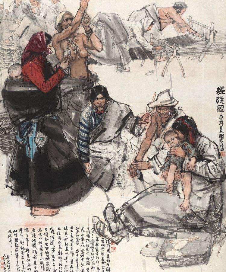史国良（搓线图）.jpg
