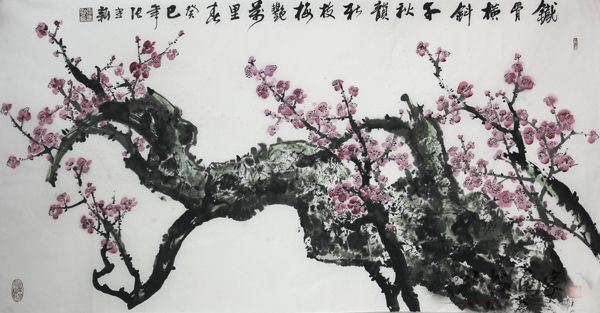 张建新（梅）.jpg
