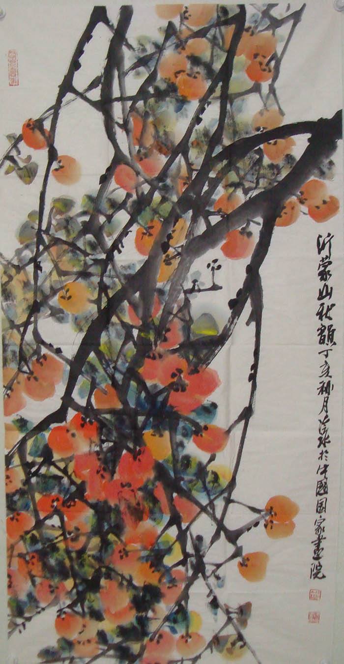 冷冰（秋韵）.jpg
