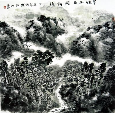 董茂盛（山间）.jpg