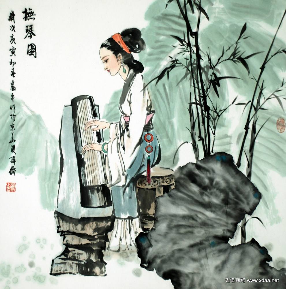 卢平（抚琴图）.jpg