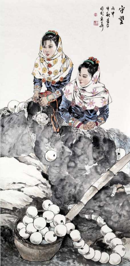 卢平（守望）.jpg